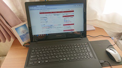 HSPもアスペも苦手なこと―新しいスマホとパソコン(--;)