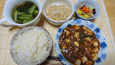「怠け病」と言われる病気をご存知ですか?