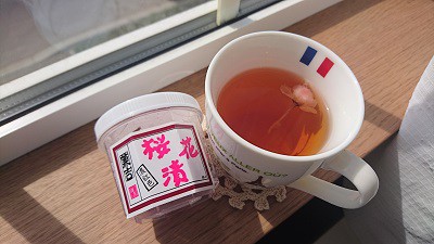桜花入り三年番茶