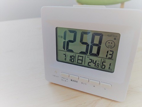 急激に老けて見えるようになったら、もしかして・・・