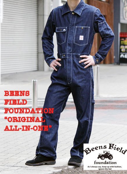 BEANS FIELD FOUNDATIONデニムつなぎ取り扱い開始!