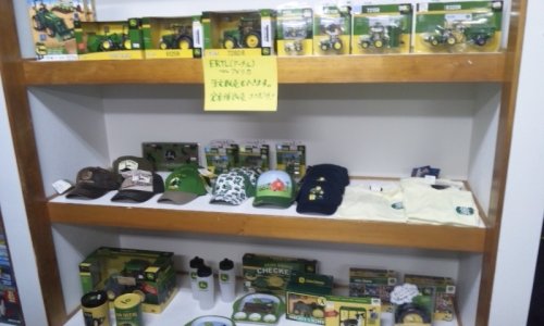ジョンディアグッズ大量入荷!クリスマスにぜひ