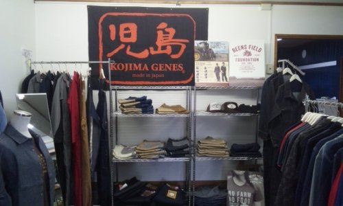 帯広初ですか?児島ジーンズ入荷!