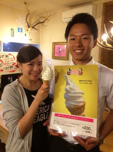 ソフトクリームの季節ですね‼︎