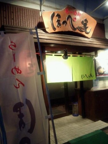 ワールドカップ