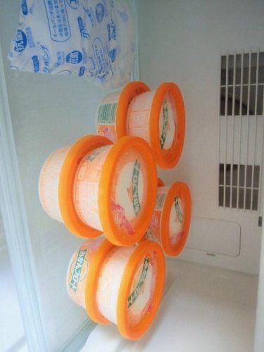冷えてます