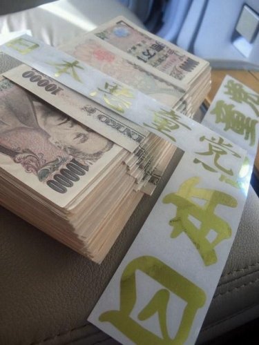 いま売れてます
