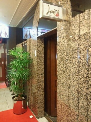 ノブ社長のお店