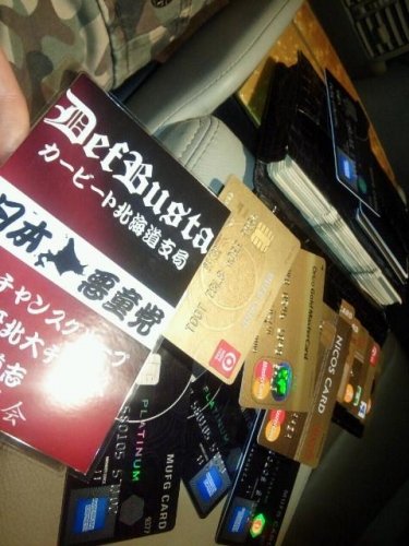 すすきの横断中
