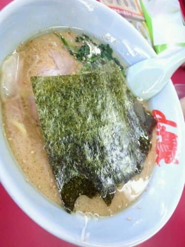 オフ会