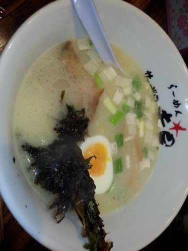 赤星
