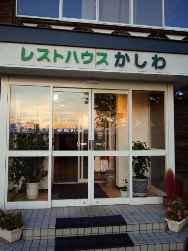 十勝スピードウェイ