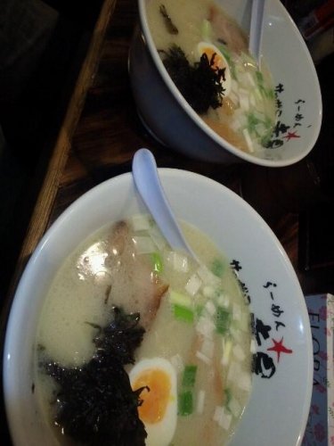 赤星