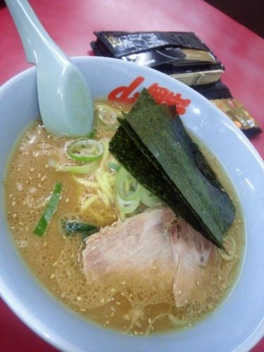 ラーメン!!