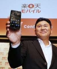 スマホ