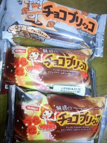 今日のスイーツ