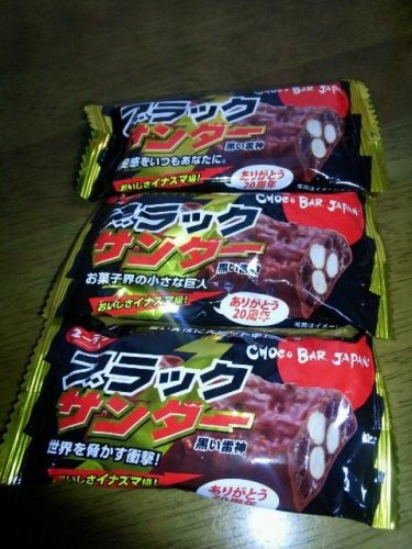 今話題の