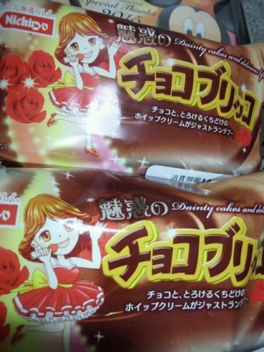 スイーツ深夜便