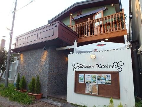 函館ウエスタンキッチン
