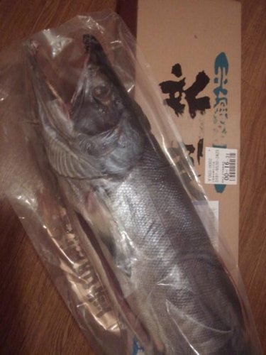 ブツ到着