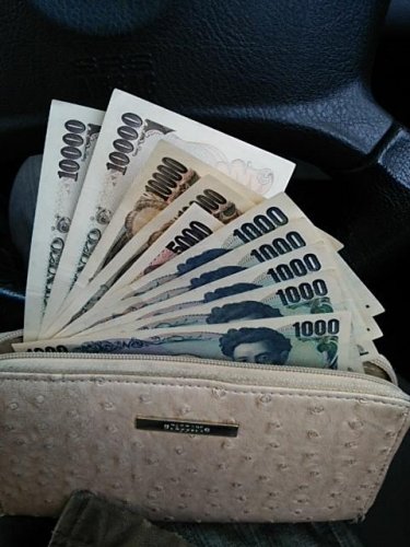 臨時収入
