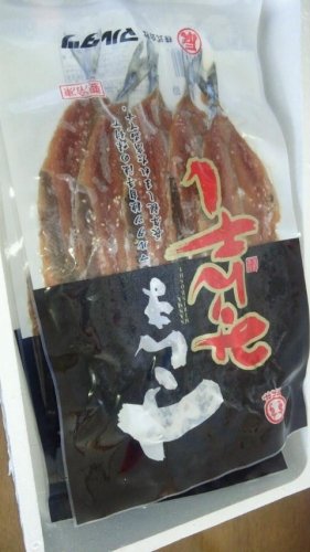 開封