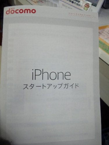 iPhone6+