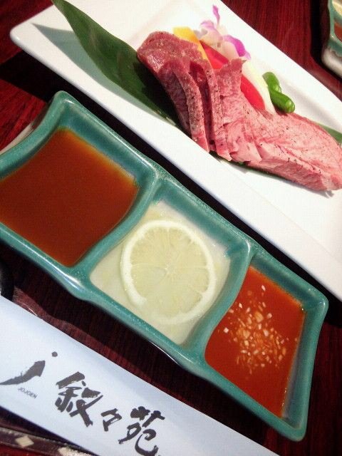 焼肉