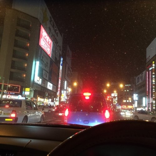 春