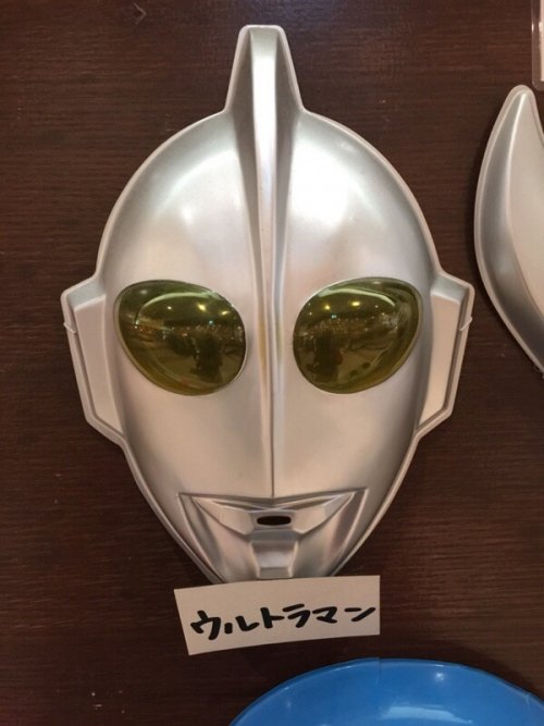 シュワッチ