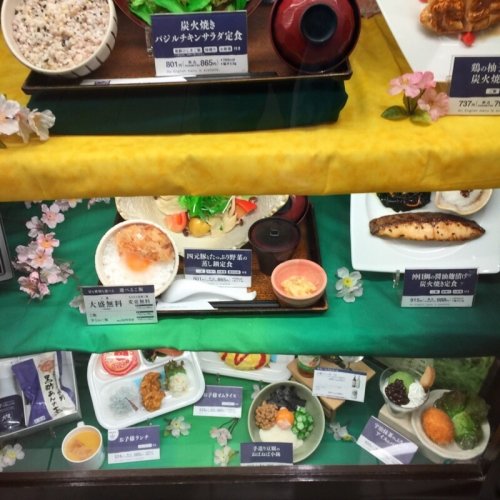 晩飯