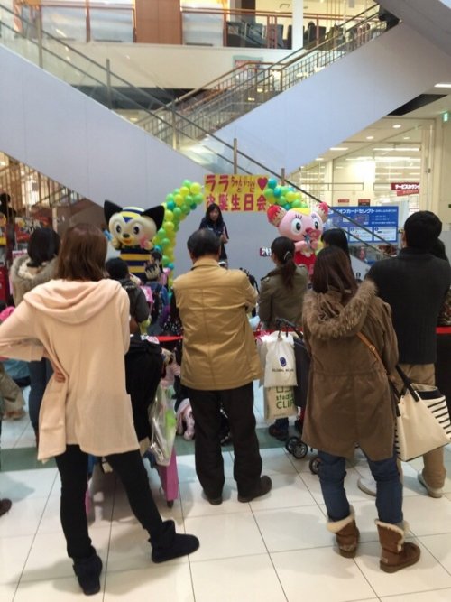 イベント
