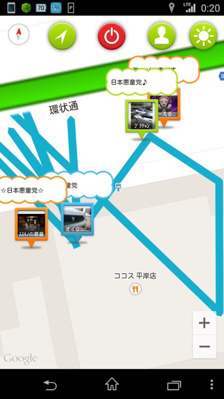 ハイドラ悪童党