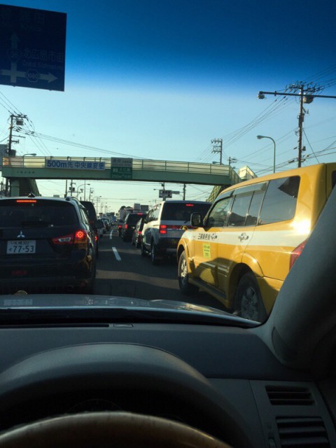 大渋滞