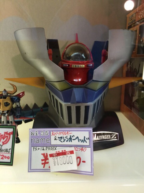 コレコレ