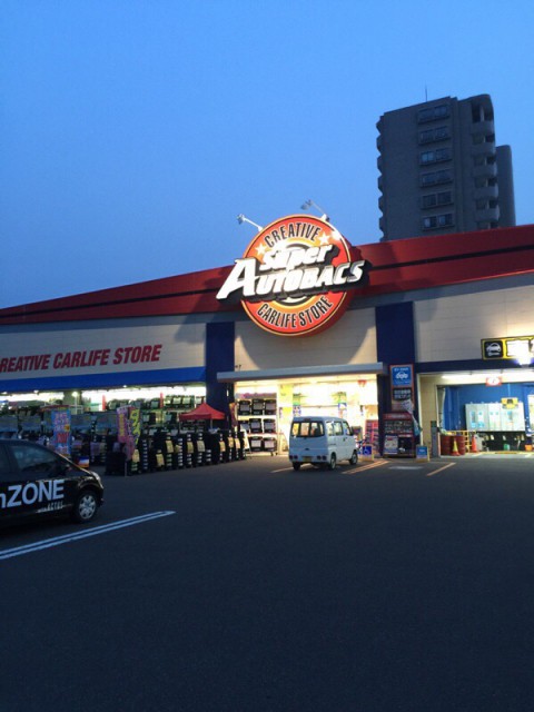 空気圧点検