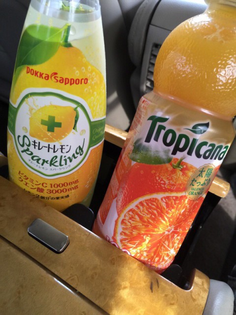 暑いね