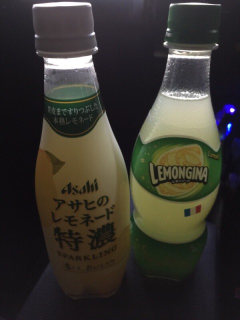 最強のコンビ