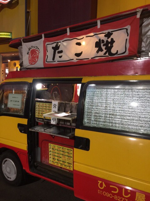 ひつじ屋さん