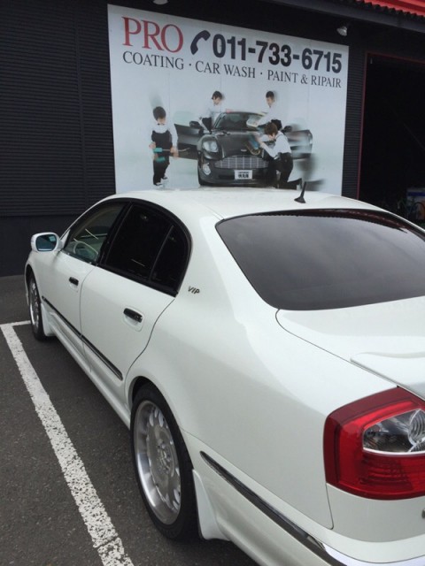 キーパーLABO札幌