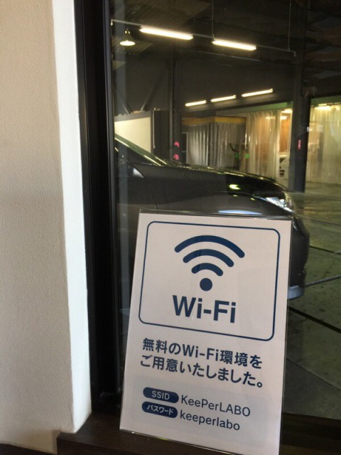助かります