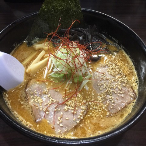 円谷 嬉