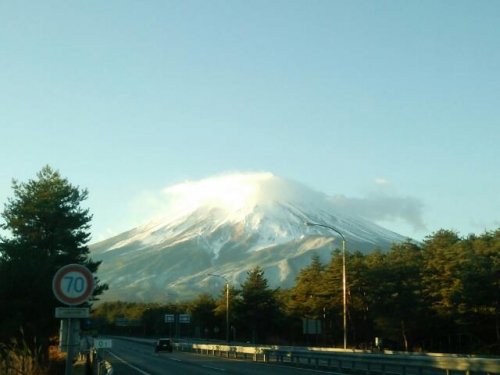 平尾山