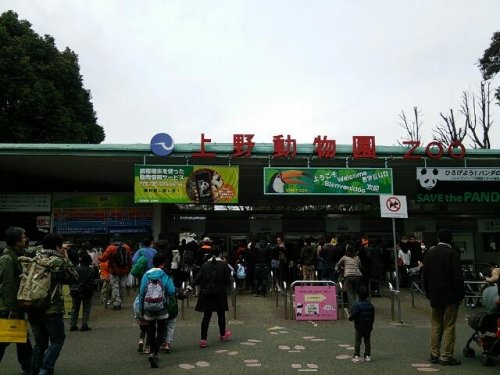 上野動物園