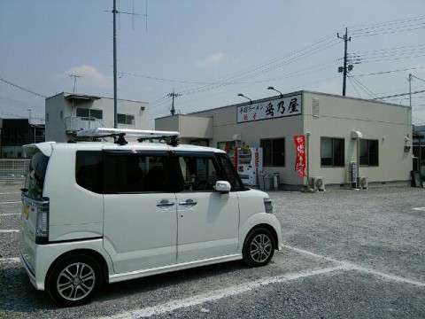 佐野ラーメン 岳乃屋