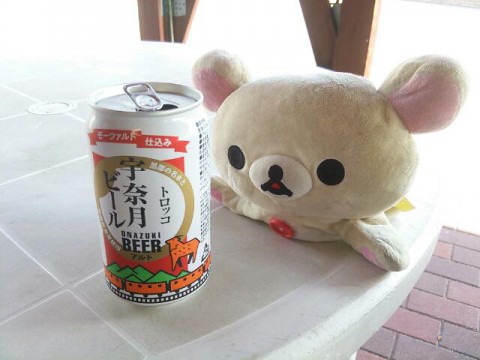 宇奈月ビール