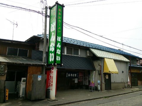 喜多方ラーメン 坂内