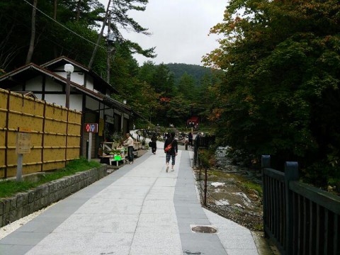 草津 西の河原