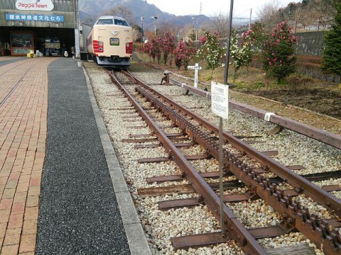横川の鉄道文化むら