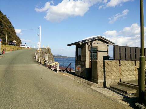 伊豆北川(ほっかわ)温泉